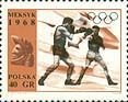 (1968-037) Марка Польша "Бокс"   Летние ОИ 1968, Мехико III Θ