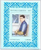 (1977-052) Блок марок  Куба "Автопортрет"    Картины Хорхе Арче III Θ