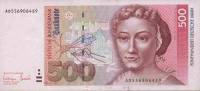 (1993) Банкнота Германия (ФРГ) 1993 год 500 марок "Мария Сибилла Мериан"   UNC