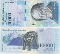 (2017) Банкнота Венесуэла 2017 год 10 000 боливаров "Симон Родригес"   UNC
