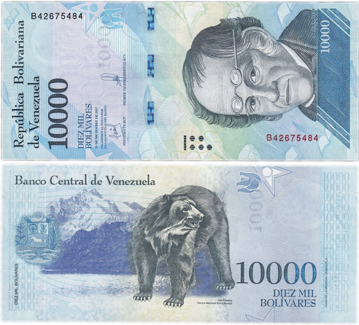 (2017) Банкнота Венесуэла 2017 год 10 000 боливаров &quot;Симон Родригес&quot;   UNC