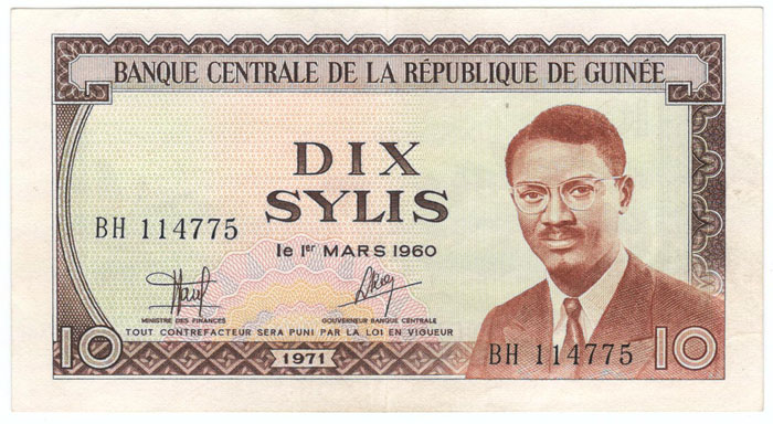 () Банкнота Гвинея 1971 год 10  &quot;&quot;   XF