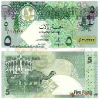 (,) Банкнота Катар 2003 год 5 риалов "Верблюд"   UNC