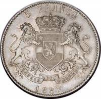 (№1887km8.1) Монета Конго 1887 год 5 Francs (Р. Д. включают)