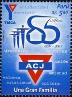 (№2006-2056) Марка Перу 2006 год "85-летию УМСА", Гашеная