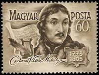 (1955-038) Марка Венгрия "Михай Чоконаи Витез"    Поэты II Θ