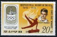 (1978-090) Марка Северная Корея "Гимнастика, Йозеф Шталдер"   Олимпийские чемпионы III Θ