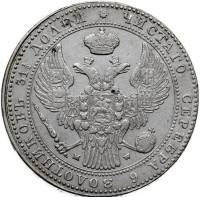 (№1833c134) Монета Польша 1833 год 10 Złotych