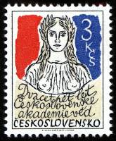 (1977-059) Марка Чехословакия "Девушка в венке"    25-летие Чехословацкой академии наук III O