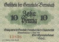 (№1917) Банкнота Германия 1917 год "10 Pfennig"