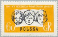 (1961-056) Марка Польша "Три детских головы на фоне книги"   15 лет ЮНИСЕФ III Θ