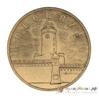 102 Монета Польша 2005 год 2 злотых Колобжег  Латунь  UNC