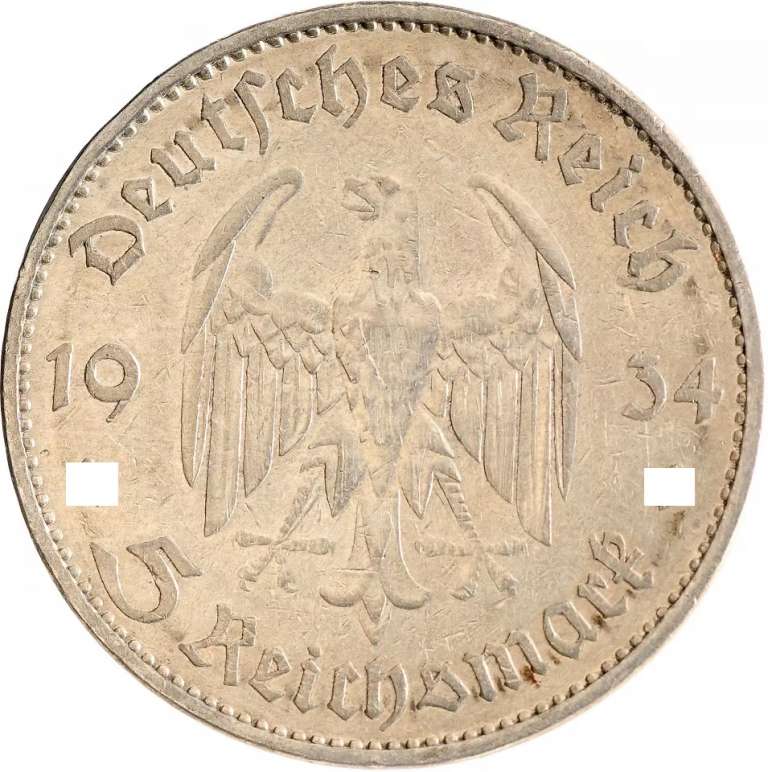(1934A) Монета Германия (Рейх) 1934 год 5 марок &quot;Кирха в Потсдаме&quot;  Без подписи Серебро Ag 900  XF