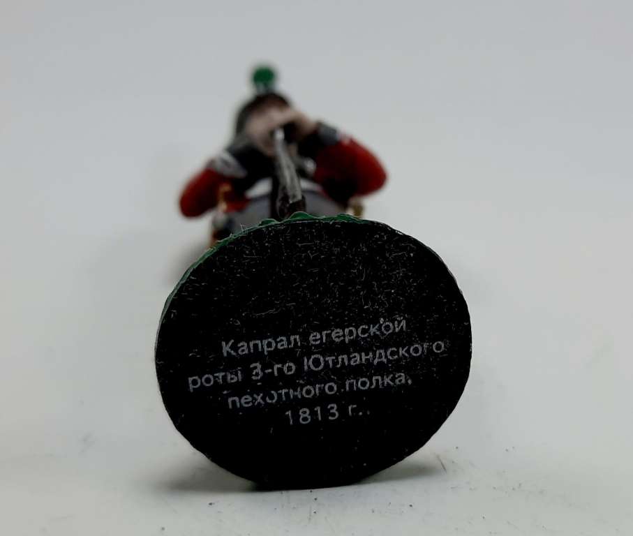 Оловянный солдатик &quot;Капрал егерской роты, 1813 г.&quot;