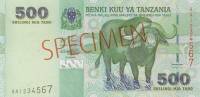 (,) Банкнота Танзания 2003 год 500 шиллингов "Буйвол"   UNC