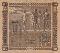 (,) Банкнота Финляндия 1940 год 100 марок    UNC
