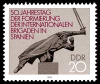 (1986-067) Марка Германия (ГДР) "Мемориал интербригад"    Мемориалы II Θ