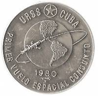 (1980) Монета Куба 1980 год 1 песо "Первый совместный космический полет"  Медь-Никель  UNC