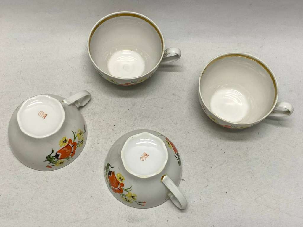 Чайная чашка Рига СССР, 4 шт