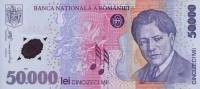 (,) Банкнота Румыния 2002 год 50 000 лей "Джордже Энеску"   UNC
