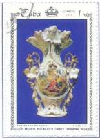 (1971-015) Марка Куба "Ваза, Париж 19 век"    Городской музей, Гавана III Θ