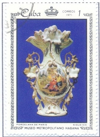 (1971-015) Марка Куба &quot;Ваза, Париж 19 век&quot;    Городской музей, Гавана III Θ