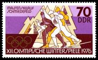 (1975-098) Марка Германия (ГДР) "Лыжные гонки"    Зимние ОИ 1976, Инсбрук III Θ