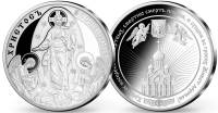 ИМД Медаль Россия 2021 год Пасха Христос Воскрес!  Серт + кор Серебро Ag 999  PROOF