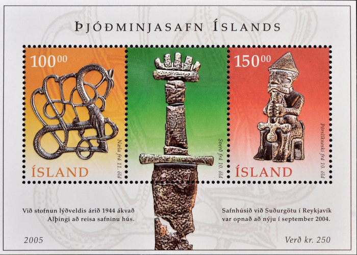 (№2005-37) Блок марок Исландия 2005 год &quot;Национальный Музей Iceland039s&quot;, Гашеный