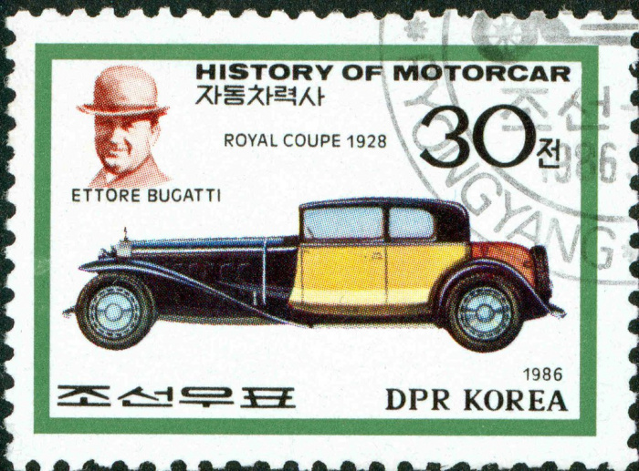 (1986-005) Марка Северная Корея &quot;Королевское купе, 1928&quot;   История автомобилей III Θ