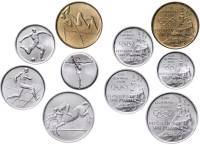 1980 5 монет 1 2 5 10 20 лир Набор Сан-Марино XXII Летняя олимпиада Москва 1980  UNC