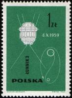 (1963-072) Марка Польша "Луна 3" , III O