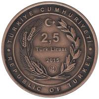 () Монета Турция 2015 год ""   UNC