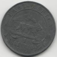 (1952) Монета Британская Восточная Африка 1952 год 1 шиллинг "Георг VI"  ПОДДЕЛКА ТОГО ВРЕМЕНИ Цинк 