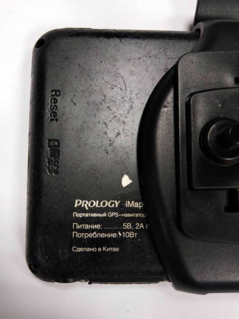 Портативный GPS-навигатор Prology, Китай (сост. на фото)