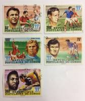 --  Набор марок Конго 5 шт.  Гашёные , III Θ