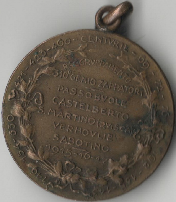 (1917) Медаль Италия 1917 год &quot;Битва при Саботино&quot;  Бронза  VF