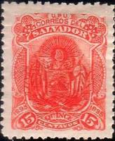 (№1895-96) Марка Сальвадор 1895 год "Генерал Антонио Ezetaoverprinted", Гашеная