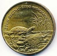 048 Монета Польша 2002 год 2 злотых Европейская болотная черепаха Латунь  UNC