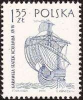 (1964-009) Марка Польша "Судно крестоносцев"   Парусные суда II Θ
