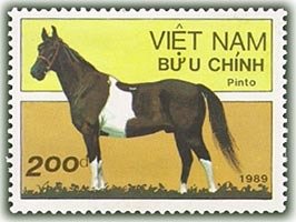 (1989-111a) Марка Вьетнам "Пинто"  Без перфорации  Лошади III &Theta;