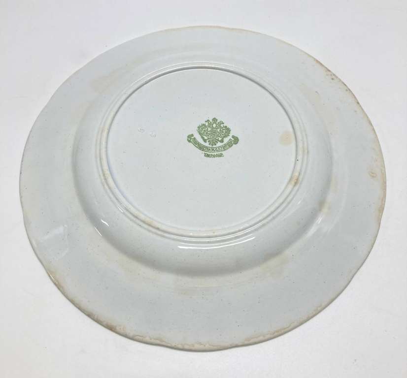 Тарелка цветы, Кузнецовский фарфор, Тверская фабрика