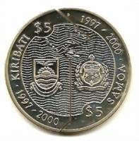 () Монета Кирибати 1997 год 5  ""   Биметалл (Серебро - Ниобиум)  UNC