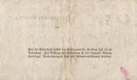 (№1923) Банкнота Германия 1923 год "50,000 Mark"