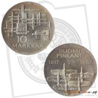 () Монета Финляндия 1967 год   ""     UNC