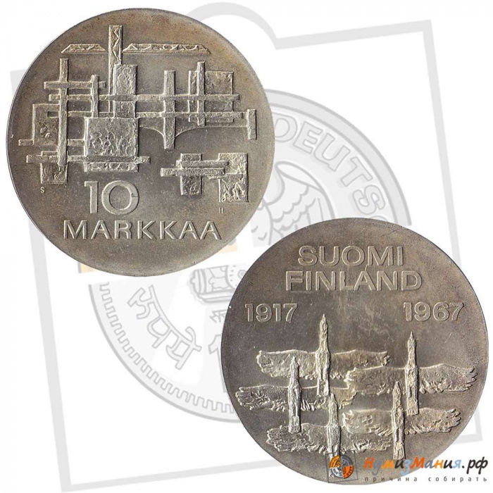 () Монета Финляндия 1967 год   &quot;&quot;     UNC