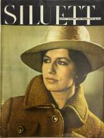 Журнал "Siluett" № 2 Таллин 1971 Мягкая обл. 63 с. С цв илл