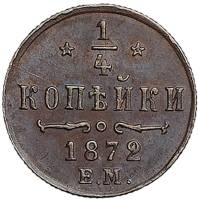 (1872, ЕМ) Монета Россия-Финдяндия 1872 год 1/4 копейки  Вензель Александра II Медь  UNC