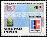 (1988-024) Марка Венгрия "Еврочек"    Евроконгресс, Будапешт II Θ