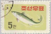 (1961-026) Марка Северная Корея "Скумбрия"   Рыбы и морские млекопитающие III Θ